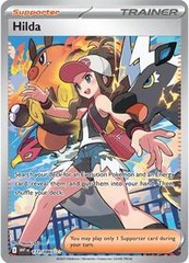 Hilda - 171/086 - White Flare